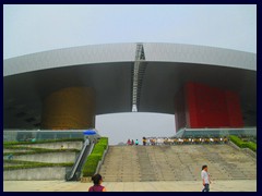 Shenzhen Civic Center.